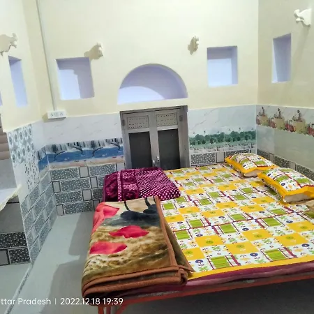 Shri Swami Sheetal Das Aashram Dharmshala Varanasi Exterior photo