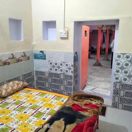 Shri Swami Sheetal Das Aashram Dharmshala Varanasi Exterior photo