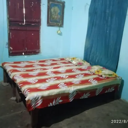 Shri Swami Sheetal Das Aashram Dharmshala Varanasi Exterior photo