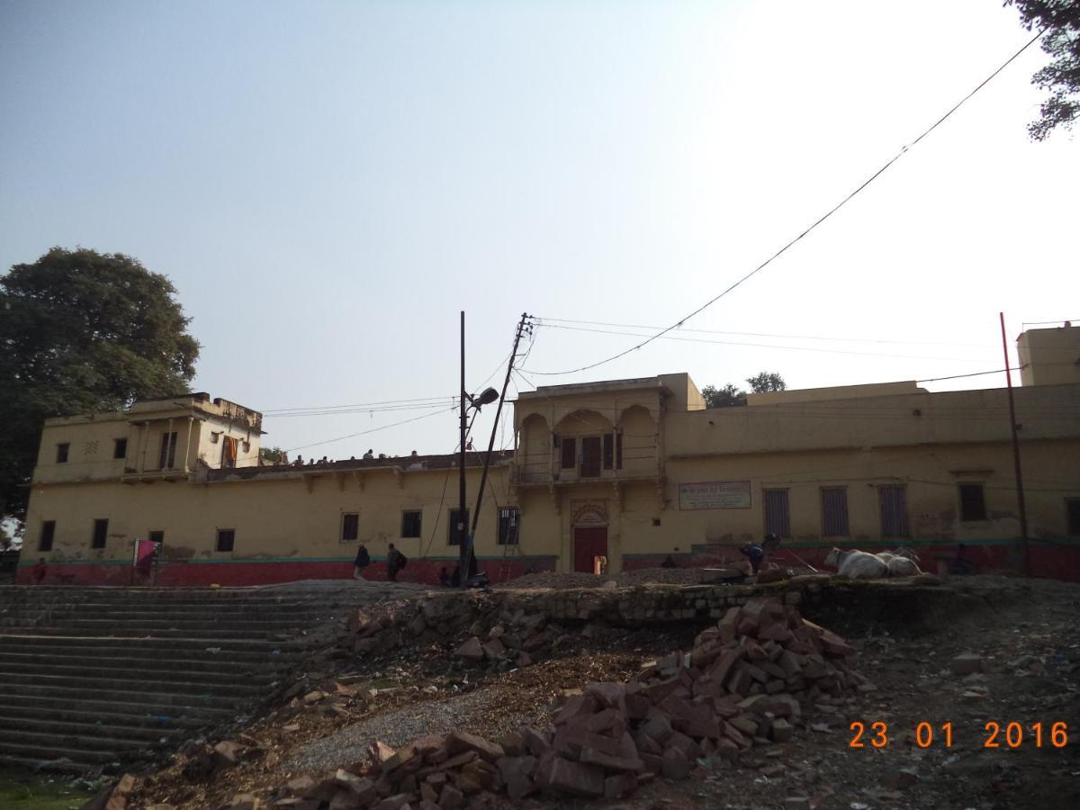 Shri Swami Sheetal Aashram Dharmshala * Varanasi