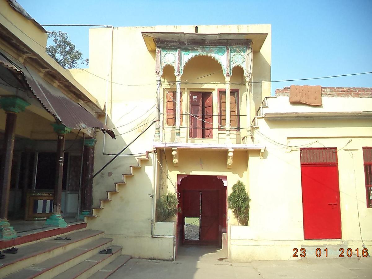 Shri Swami Sheetal Aashram Dharmshala Homestay *