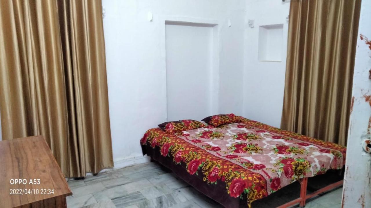 Homestay Shri Swami Sheetal Aashram Dharmshala
