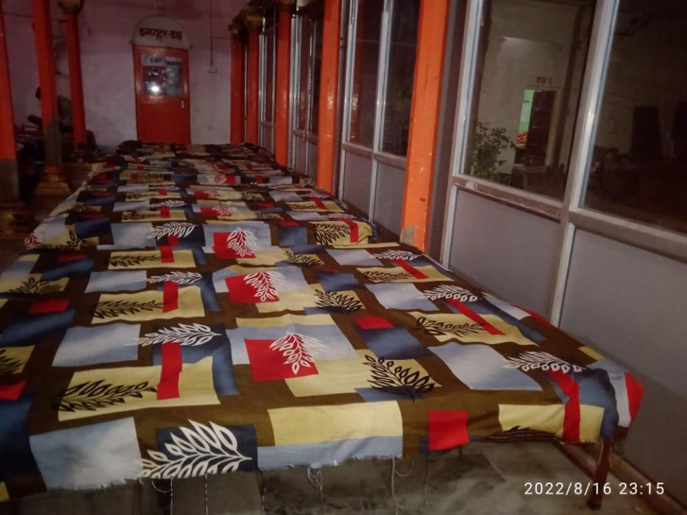 Shri Swami Sheetal Aashram Dharmshala Varanasi