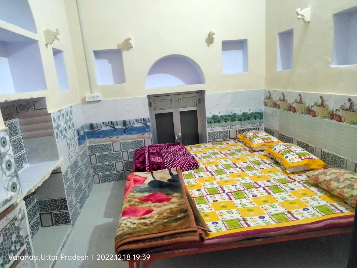 Shri Swami Sheetal Aashram Dharmshala Homestay