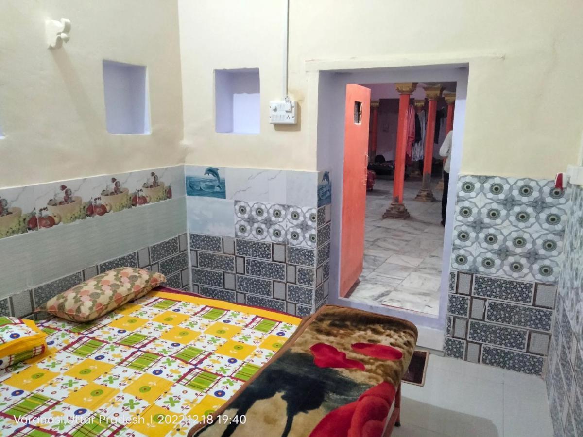 Homestay Shri Swami Sheetal Aashram Dharmshala Varanasi